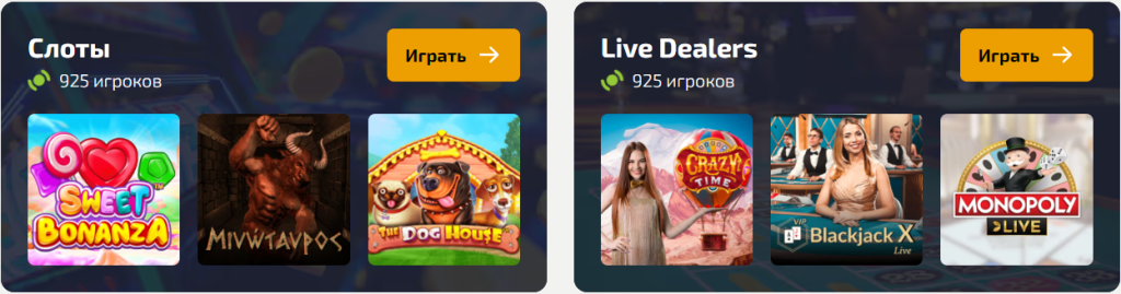 Слоты Dragon Money